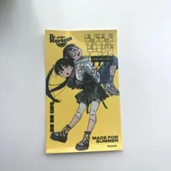 Item thumbnail for item a722e04d-75e2-4a41-84e2-4f2467be6a4b