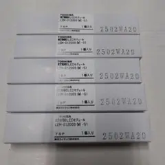 TOSHIBA LEDモジュールLEM-012009(w)-S1 5個