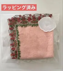 Item thumbnail for item 165f5f69-1fbc-4ffe-b492-aed339f261b0