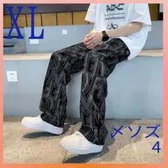 Item thumbnail for item c11fac8e-abe0-4e46-b8da-91f4327ca87a
