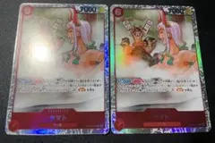 ワンピースカード ヤマトsr 2枚セット EB02