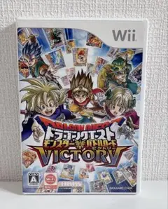 【Wii】 ドラゴンクエスト モンスターバトルロードビクトリー　任天堂