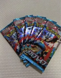 ポケモンカード メガブレイブ バラパック 5パック