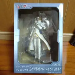 2025年最新】アドルフ ラインハルト フィギュアの人気アイテム