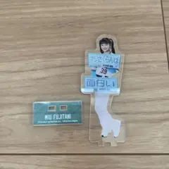 Item thumbnail for item 6093f261-d956-47cb-bf81-391a1a177e93