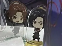 取引済み