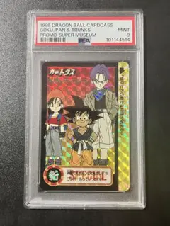 【PSA9】 非売品　ドラゴンボール　カードダス