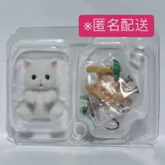 シルバニアファミリー ペルシャネコの赤ちゃん