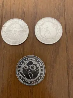 ポケモンバトルコイン ３枚セット