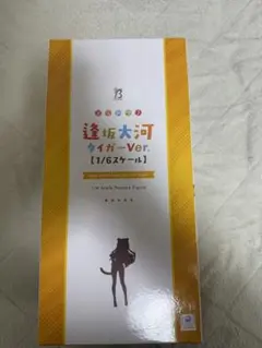 とらドラ！ 逢坂大河 タイガーver. 1/6 スケール フィギュア