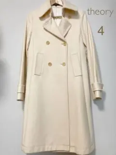 theory セオリー ロングコート アイボリー