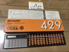 Item thumbnail for item 4aaba2b9-f09d-4abe-9420-76460a6bb9b3