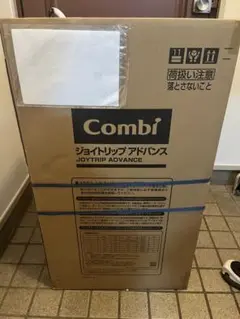 コンビ　ジョイトリップアドバイス