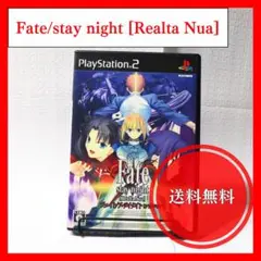FATE/STAY NIGHT extra edition