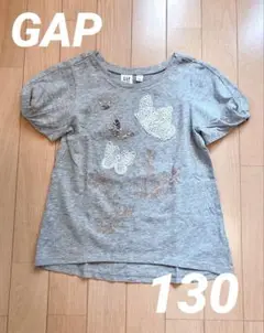 GAPKIDS パフスリーブTシャツ 130