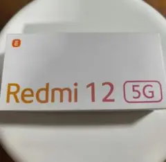 新品未使用Xiaomi Redmi 12 5G 4GB/128GB スカイブルー