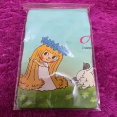 Item thumbnail for item adb06cc8-7903-49db-a585-2bbcf7ffdef6