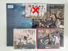 【匿名発送】King&Prince mr5 初回A Bセット 未開封 まとめ売り