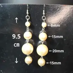 Item thumbnail for item d35147b5-20a9-47b8-ae90-9d0e3741cd5f