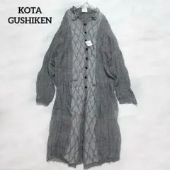 2025年最新】kota gushiken カーディガンの人気アイテム - メルカリ