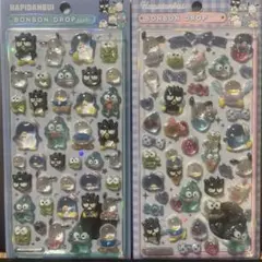 Item thumbnail for item b8fcd144-57af-4d85-9707-b918929377eb