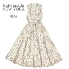 雑誌掲載 完売品✨️ケイトスペード フレアワンピース ロング 花柄 リボンベルト