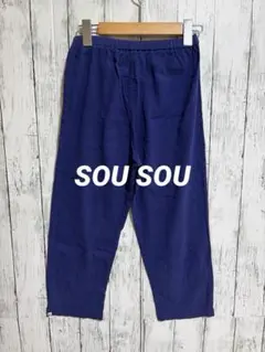 Item thumbnail for item 1d2ebe38-0e4f-4ba1-9519-889ae71dc334