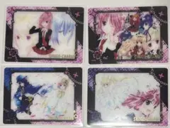しゅごキャラ　ふぁぼカ　あむ　イクト　唯世　歌唄　集合
