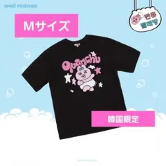 SPAO おぱんちゅうさぎ フリース 冬 WHITE 韓国人気 かわいい 楽天市場】SPAO 冬用パジャマ [おぱんちゅうさぎ] OPANCHU