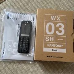 WILLCOM WX03SH ブラック 本体 取扱説明書付き