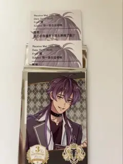 NU カーニバル　台湾アニメイトリン　セット売り