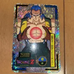 激レア デジタル 人造人間 カードダス ドラゴンボール カードダス プロマイド