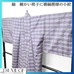Item thumbnail for item 8b1bd111-7fa9-4369-8678-6fb3e33a906f