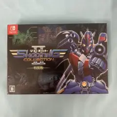 Item thumbnail for item 2b554af3-0cbe-4b69-82b9-3f93b3d096fb