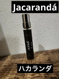 2025年最新】フエギア ハカランダの人気アイテム - メルカリ