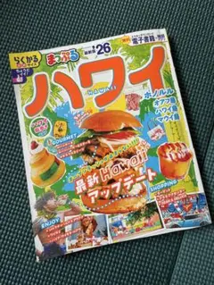 Item thumbnail for item 1741dcdc-8790-4b60-9404-e32f92023568