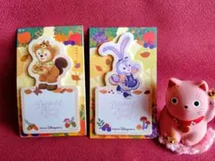 ディズニー　ダッフィーとステラルーのかわいい付箋メモ用紙☆２個セット