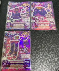 アイカツ ドーリーレオパード