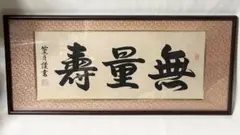 Item thumbnail for item 95d543c2-b66b-4711-ac64-df8725858353