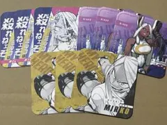 ミルコ コースター 僕のヒーローアカデミア