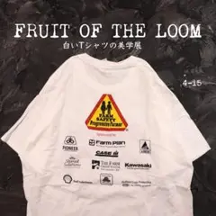 FRUIT OF THE LOOM 白Tシャツ 企業ロゴ　キャラ　犬