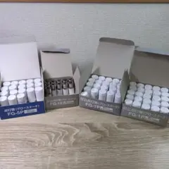日立点灯管 グロースタータ FG-5P FG-1E FG-1P まとめ売り