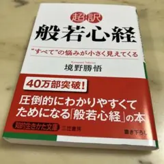 Item thumbnail for item 1a2fb42d-1dbc-447f-9fdf-1ec769a52ce2