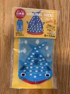 Item thumbnail for item 5f491da3-696e-49fe-b4e3-b1ccc4640675