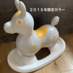 本体のみ　ロディ　２０１５年限定カラー