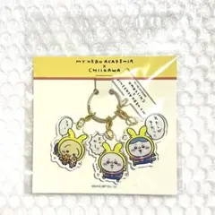 僕のヒーローアカデミア×ちいかわ　3連アクリルチャーム　キーホルダー アクスタ 2025年最新】僕のヒーローアカデミア×ちいかわ 3連アクリル