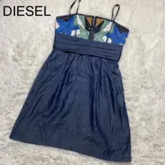 【日本未発売】DIESEL ディーゼル 切替 ドレス ワンピース ラムレザー