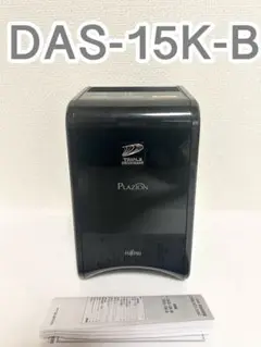 Item thumbnail for item 42659329-0e2f-40f3-9a20-cb9936caf7cc