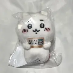 ちいかわ おかいもの検定 エポスカード特典