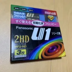 maxell MF2-HD U1シリーズ フロッピーディスク 3枚